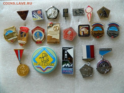 Разное по фикс до 09.09.18 - DSCN2283_thumb