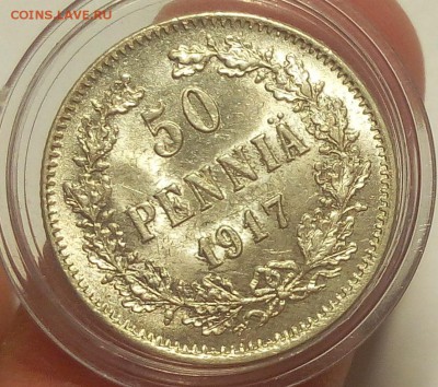 50 ПЕННИ 1917г штемпельная с короной до 07.09.19 - IMG_20100106_133630.JPG