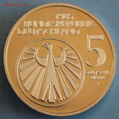 С РУБ. ГЕРМАНИЯ 5 марк 1985г.ЕВРОПЕЙСКИЙ ГОД МУЗЫКИ до 12.09 - IMG_4059.JPG