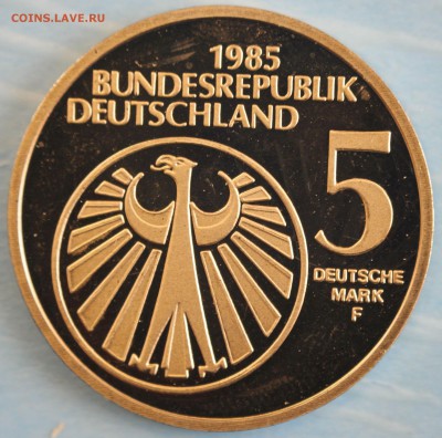 С РУБ. ГЕРМАНИЯ 5 марк 1985г.ЕВРОПЕЙСКИЙ ГОД МУЗЫКИ до 12.09 - IMG_4057.JPG