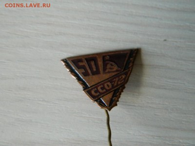Разное по фикс до 09.09.18 - DSCN1976_thumb