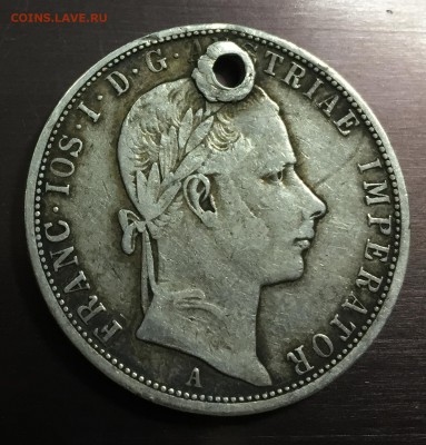 1 флорин 1858 Австрия с отверстием до 12.09.18 22:00 - IMG_1814-06-09-18-02-02.JPG