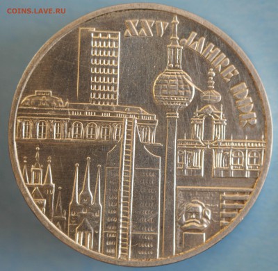 С РУБ.ГДР 10 марк 1974г. 25 лет образования ГДР до 12.09 - IMG_4142.JPG