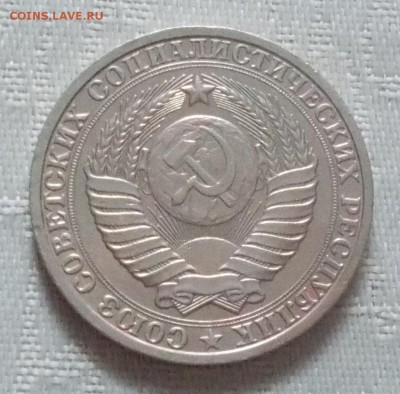 ГОДОВИК 1984 до 10.09.2018 в 22-00 мск - DSCN0909