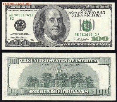 100 $ образца 1996г. порваные - 1а