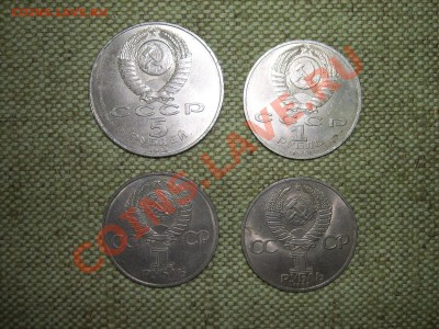 5р1989г 1р1981,83,90г до 13.05.11г 22.00(мск) - SPA50732.JPG