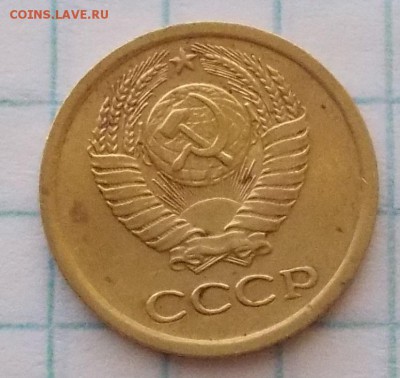 1 копейка 1964 до 10.09.2018 в 22-00мск - DSCN0920