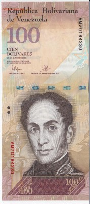 ВЕНЕСУЭЛА - 100 боливаров 2015 г. пресс до 12.09 в 22.00 - IMG_20180906_0005
