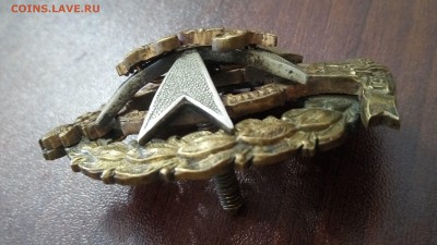 Знак 100летия  37ого Екатеринбурского пехотного полка - P_20180905_111011_SRES