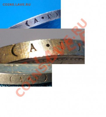 1 руб. 1922 АГ - Безымянный.JPG