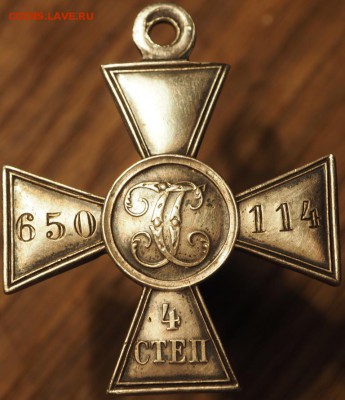 ГК 3 ст № 85064 ГК 4 ст 650114 - P1010102.JPG