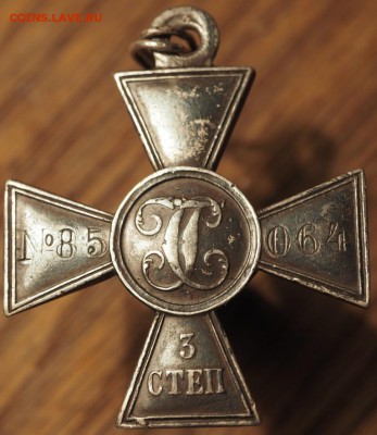 ГК 3 ст № 85064 ГК 4 ст 650114 - P1010100.JPG