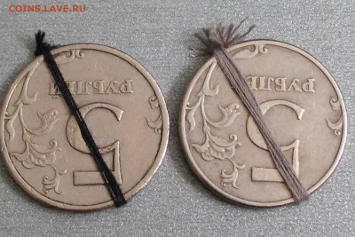Солянка БРАКОВ 1997-2017г(одним лотом) - 20180620_123247