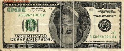 100 $ образца 1996г. порваные - 100-2-2447x1009