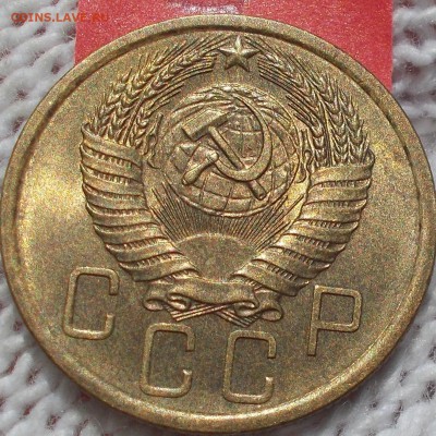 5 копеек 1955 штемпельный БЛЕСК до 10.09.2018 в 22-00мск - DSCN2376