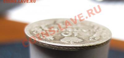 с.п.б до 17.05.2011г - IMG_6469.JPG