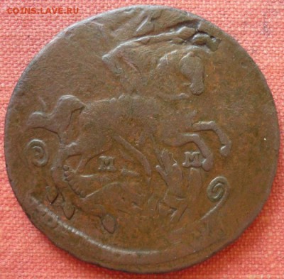 Полушка 1735, 2 копейки 1766 мм  До 10.9.18 в 22.33 МСК - P1210422.JPG