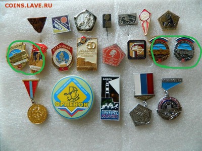 Разное по фикс до 09.09.18 - DSCN2283_thumb