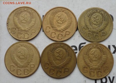 3 коп 1955г-6шт - 043.JPG