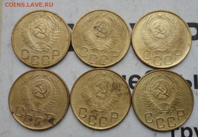 3 коп 1953г-6шт - 045.JPG