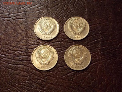 50 копеек после 1961 г. 4шт. до 11.09.18 до 22-00 мск - DSCN5259.JPG