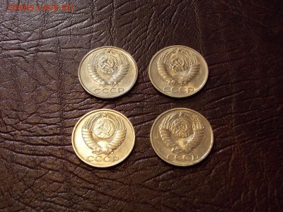 50 копеек после 1961 г. 4шт. до 11.09.18 до 22-00 мск - DSCN5258.JPG