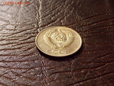 20 копеек 1983 шт. от 3 копеек до 11.09.18 до 22-00 мск - DSCN5329.JPG