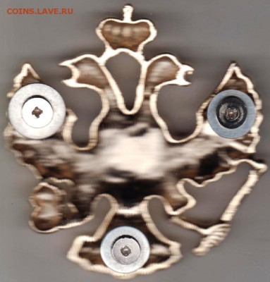 Знак Шанель тяжелый на 3-х винтах до 12.09. 2018 г. в 23.00 - 003