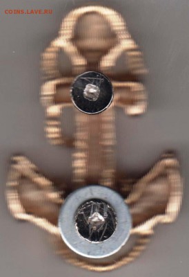 Знак Шанель тяжелый на 2-х винтах до 12.09. 2018 г. в 23.00 - 004