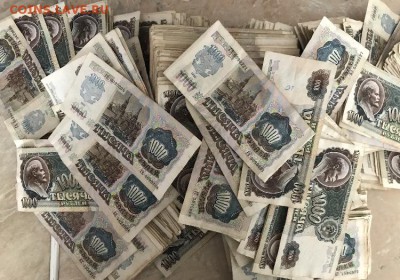 1000 рублей 1992 года, 700 шт. До 10.09.18 - 9A619367-39FB-47D6-AC38-F6037EA60AD7