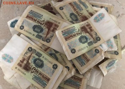 100 рублей 1991 года, два типа. 700шт. До 10.09.18 - 9D7B1CD1-A3A7-4B4C-8864-C64335E4FE71