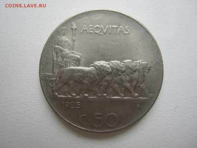 Италия, 50 чентезимо 1925 со 150 ₽ до 9.09.18 22.00 МСК - IMG_4937.JPG