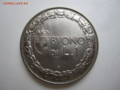 Италия, 1 лира 1922 со 150 ₽ до 9.09.18 22.00 МСК - IMG_7821.JPG