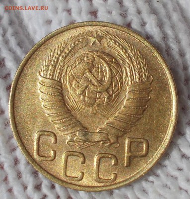 3 копейки 1948 штемпельный БЛЕСК до 10.09.2018 в 22-00мск - DSCN2779