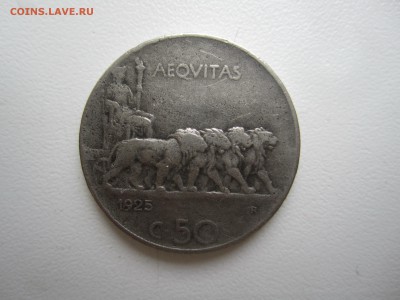 Италия, 50 чентезимо 1920 с 50 ₽ до 9.09.18 22.00 МСК - IMG_3398.JPG