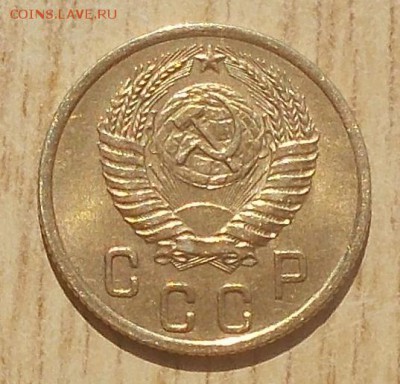 2 копейки 1954 штемпельный БЛЕСК до 10.09.2018 в 22-00мск - DSCN0086