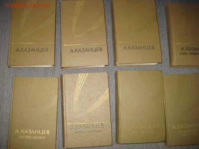 делает - прямо сейчас !!! - IMG_5751.JPG
