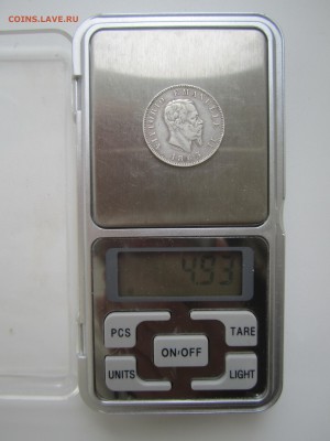 Италия, 1 лира 1863 с 600 ₽ до 9.09.18 22.00 МСК - IMG_3145.JPG