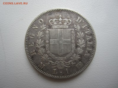 Италия, 1 лира 1863 с 600 ₽ до 9.09.18 22.00 МСК - IMG_3135.JPG