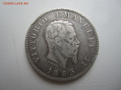 Италия, 1 лира 1863 с 600 ₽ до 9.09.18 22.00 МСК - IMG_3132.JPG