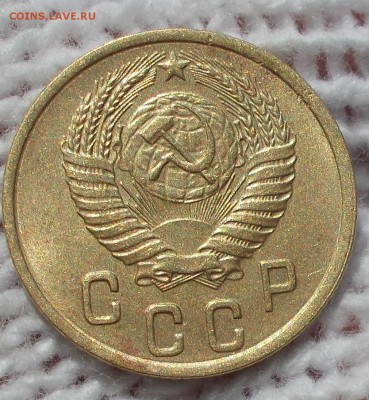 2 копейки 1952 штемпельный БЛЕСК до 10.09.2018 в 22-00мск - DSCN0145