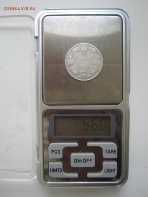 Канада, 25 центов 1931 с 400 ₽ до 9.09.18 22.00 МСК - IMG_3240.JPG