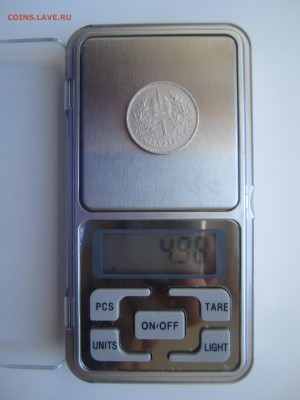 Австрия, 1 крона 1914 с 350 ₽ до 9.09.18 22.00 МСК - IMG_0699.JPG