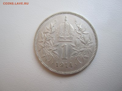 Австрия, 1 крона 1914 с 350 ₽ до 9.09.18 22.00 МСК - IMG_0696.JPG