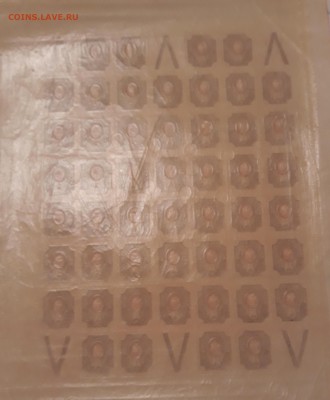 Почтовая марка 1917г - 2222