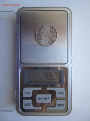 Австрия, 1 крона 1912 с 350 ₽ до 9.09.18 22.00 МСК - IMG_0723.JPG