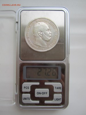 Пруссия, 5 марок 1876 с 2000 ₽ до 9.09.18 22.00 МСК - IMG_8299.JPG