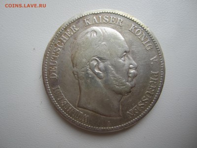 Пруссия, 5 марок 1876 с 2000 ₽ до 9.09.18 22.00 МСК - IMG_8273.JPG
