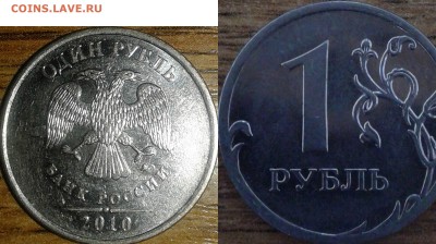 Вопросы по разновидностям от Jason777 - 3.3