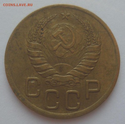 3 копейки 1939 года, до 09.09.2018 в 22.00 мск - DSC00022.JPG